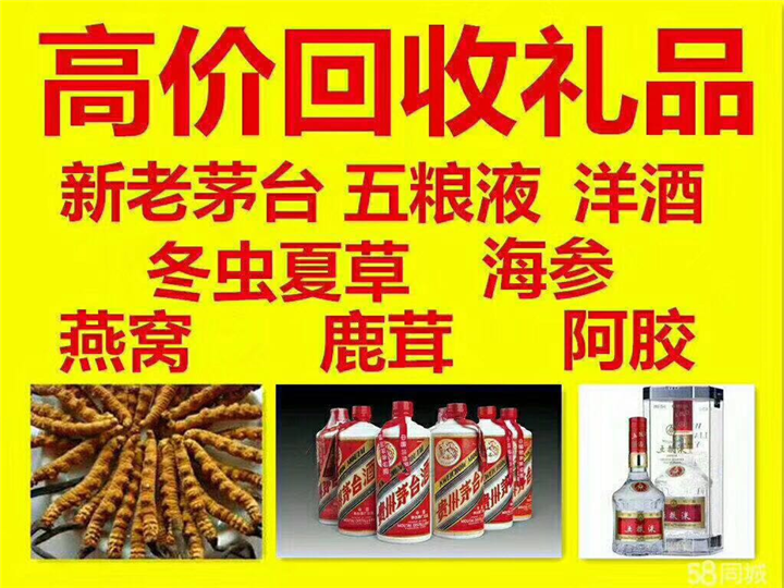 江门案例展示